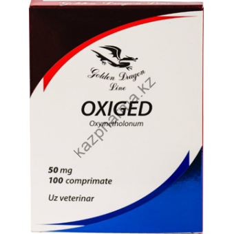 Оксиметолон EPF 100 таблеток (1таб 50 мг) - Семей